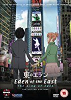 Higashi no Eden Gekijoban I: The King of Eden (2009)