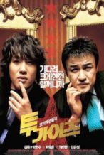 Nonton Film Highway Star (2007) Subtitle Indonesia Streaming Movie Download