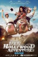 Layarkaca21 LK21 Dunia21 Nonton Film Hollywood Adventures (2015) Subtitle Indonesia Streaming Movie Download