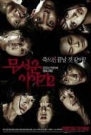 Layarkaca21 LK21 Dunia21 Nonton Film Horror Stories 2 (2013) Subtitle Indonesia Streaming Movie Download