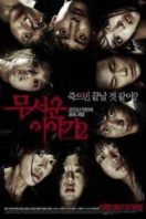 Layarkaca21 LK21 Dunia21 Nonton Film Horror Stories 2 (2013) Subtitle Indonesia Streaming Movie Download