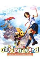 Layarkaca21 LK21 Dunia21 Nonton Film Hottarake no shima – Haruka to maho no kagami (2009) Subtitle Indonesia Streaming Movie Download