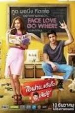 Poster Film I Fine..Thank You Love You (2014)