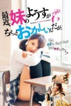 Nonton Film Imocho Live Action (2014) Subtitle Indonesia Streaming Movie Download