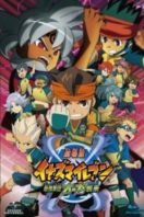 Layarkaca21 LK21 Dunia21 Nonton Film Inazuma Eleven: Saikyou Gundan Ogre Shuurai (2010) Subtitle Indonesia Streaming Movie Download