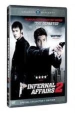 Infernal Affairs 2 (2003)