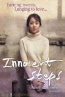 Layarkaca21 LK21 Dunia21 Nonton Film Innocent Steps (2005) Subtitle Indonesia Streaming Movie Download