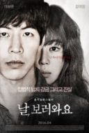 Layarkaca21 LK21 Dunia21 Nonton Film Insane (2016) Subtitle Indonesia Streaming Movie Download