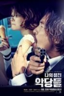 Layarkaca21 LK21 Dunia21 Nonton Film Intimate Enemies (2015) Subtitle Indonesia Streaming Movie Download