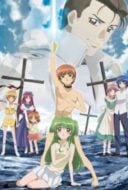 Layarkaca21 LK21 Dunia21 Nonton Film Inukami! The Movie: Tokumei Reiteki Sousakan Karina Shirou! (2007) Subtitle Indonesia Streaming Movie Download