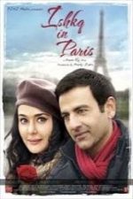 Ishkq in Paris (2013)