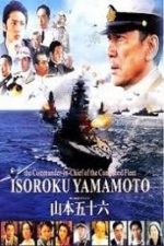 Isoroku Yamamoto, the Commander-in-Chief of the Combined Fleet (2011)