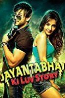 Layarkaca21 LK21 Dunia21 Nonton Film Jayantabhai Ki Luv Story (2013) Subtitle Indonesia Streaming Movie Download