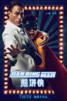 Layarkaca21 LK21 Dunia21 Nonton Film Jian Bing Man (2015) Subtitle Indonesia Streaming Movie Download