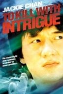 Layarkaca21 LK21 Dunia21 Nonton Film Jian hua yan yu jiang nan (1977) Subtitle Indonesia Streaming Movie Download