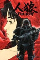 Layarkaca21 LK21 Dunia21 Nonton Film Jin-Roh: The Wolf Brigade (1999) Subtitle Indonesia Streaming Movie Download