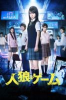 Layarkaca21 LK21 Dunia21 Nonton Film Jinrou gêmu (2013) Subtitle Indonesia Streaming Movie Download