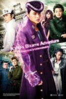 Layarkaca21 LK21 Dunia21 Nonton Film JoJo no kimyô na bôken: Daiyamondo wa kudakenai – dai-isshô (2017) Subtitle Indonesia Streaming Movie Download