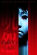 Layarkaca21 LK21 Dunia21 Nonton Film Ju-on: The Grudge (2002) Subtitle Indonesia Streaming Movie Download