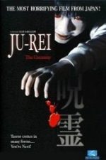 Ju-Rei: The Uncanny (2004)