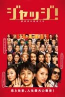 Layarkaca21 LK21 Dunia21 Nonton Film Judge! (2014) Subtitle Indonesia Streaming Movie Download