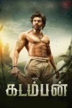 Nonton Film Kadamban (2017) Subtitle Indonesia Streaming Movie Download