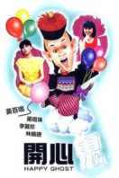 Layarkaca21 LK21 Dunia21 Nonton Film Happy Ghost (1984) Subtitle Indonesia Streaming Movie Download