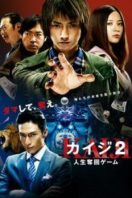 Layarkaca21 LK21 Dunia21 Nonton Film Kaiji 2: Jinsei dakkai gêmu (2011) Subtitle Indonesia Streaming Movie Download