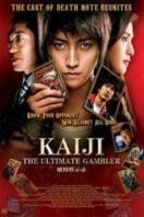 Layarkaca21 LK21 Dunia21 Nonton Film Kaiji: The Ultimate Gambler (2009) Subtitle Indonesia Streaming Movie Download