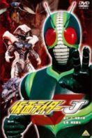 Layarkaca21 LK21 Dunia21 Nonton Film Kamen Rider J (1994) Subtitle Indonesia Streaming Movie Download