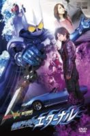 Layarkaca21 LK21 Dunia21 Nonton Film Kamen Rider W Returns: Kamen Rider Eternal (2011) Subtitle Indonesia Streaming Movie Download