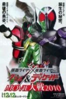 Layarkaca21 LK21 Dunia21 Nonton Film Kamen Rider × Kamen Rider Double & Decade: Movie War 2010 (2009) Subtitle Indonesia Streaming Movie Download