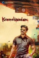 Layarkaca21 LK21 Dunia21 Nonton Film Kammatti Paadam (2016) Subtitle Indonesia Streaming Movie Download