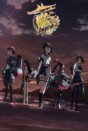 Layarkaca21 LK21 Dunia21 Nonton Film Kantai Collection: KanColle Movie (2016) Subtitle Indonesia Streaming Movie Download