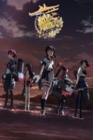 Layarkaca21 LK21 Dunia21 Nonton Film Kantai Collection: KanColle Movie (2016) Subtitle Indonesia Streaming Movie Download