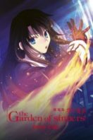 Layarkaca21 LK21 Dunia21 Nonton Film Kara no Kyoukai : The Garden of Sinners – Oblivion Recorder – A Fairytale (2008) Subtitle Indonesia Streaming Movie Download