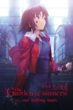 Nonton Film Kara no Kyoukai: The Garden of Sinners – A Study in Murder – Part 2 (2009) Subtitle Indonesia Streaming Movie Download