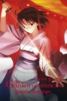 Layarkaca21 LK21 Dunia21 Nonton Film Kara no Kyoukai: The Garden of Sinners – Paradox Spiral (2008) Subtitle Indonesia Streaming Movie Download