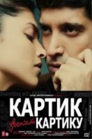 Layarkaca21 LK21 Dunia21 Nonton Film Karthik Calling Karthik (2010) Subtitle Indonesia Streaming Movie Download