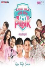 Kasut Bola Pink (2017)