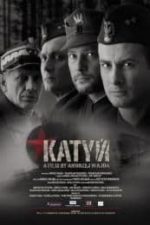 Katyn (2007)