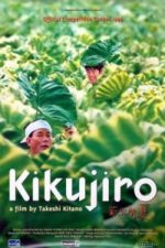 Kikujiro (1999)