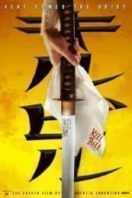 Layarkaca21 LK21 Dunia21 Nonton Film Kill Bill: Vol. 1 (2003) Subtitle Indonesia Streaming Movie Download