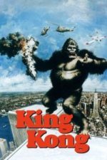 King Kong (1976)