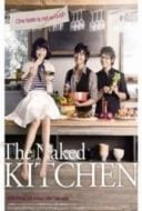 Layarkaca21 LK21 Dunia21 Nonton Film Kitchen (2009) Subtitle Indonesia Streaming Movie Download