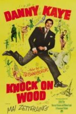 Knock on Wood (1954)