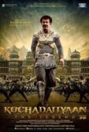 Layarkaca21 LK21 Dunia21 Nonton Film Kochadaiiyaan (2014) Subtitle Indonesia Streaming Movie Download