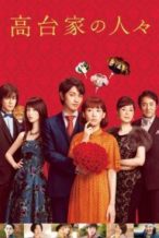 Nonton Film Kôdaike no hitobito (2016) Subtitle Indonesia Streaming Movie Download