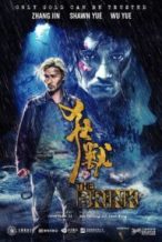 Nonton Film Kuang shou (2017) Subtitle Indonesia Streaming Movie Download