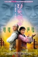 Layarkaca21 LK21 Dunia21 Nonton Film Kung Fu Wing Chun (2010) Subtitle Indonesia Streaming Movie Download